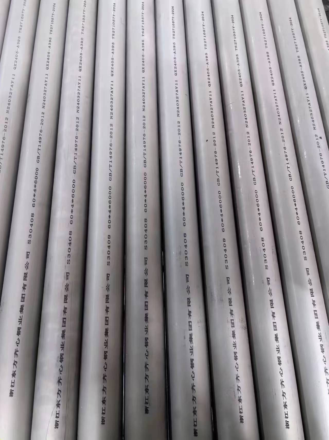 ���P䓟o(w��)�p��